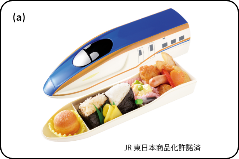 新幹線E7系弁当の写真