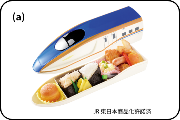 新幹線E7系弁当の写真